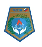 Муниципальное бюджетное общеобразовательное учреждение «Чернухинская средняя школа»